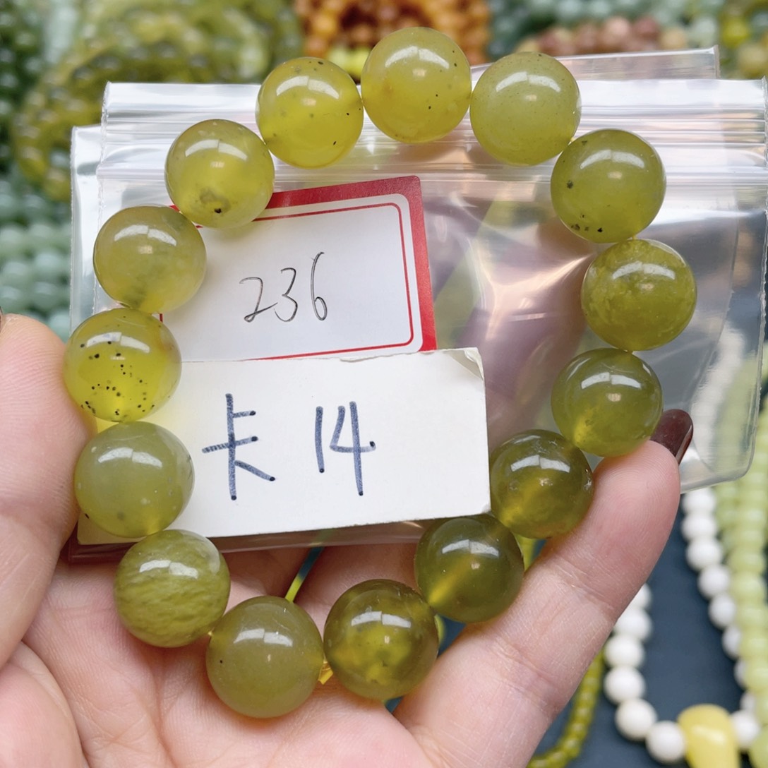 未镶嵌蛇纹石玉手串