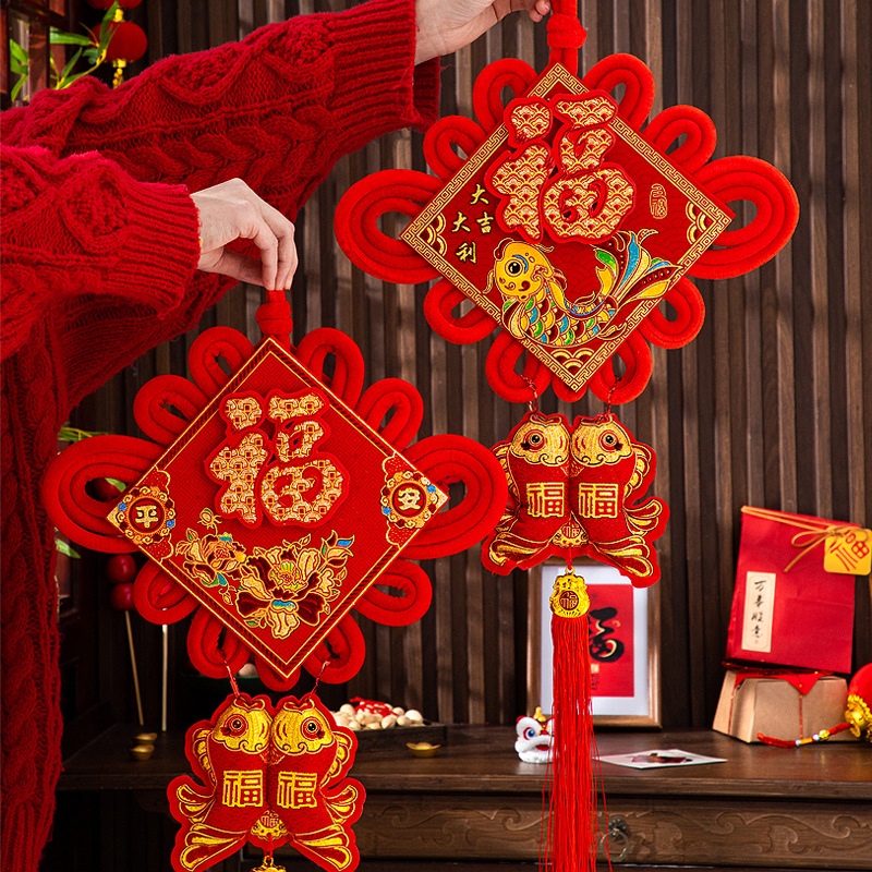 中国结福字挂件客厅大号过年新年高档挂饰玄关入户门元旦春节装饰