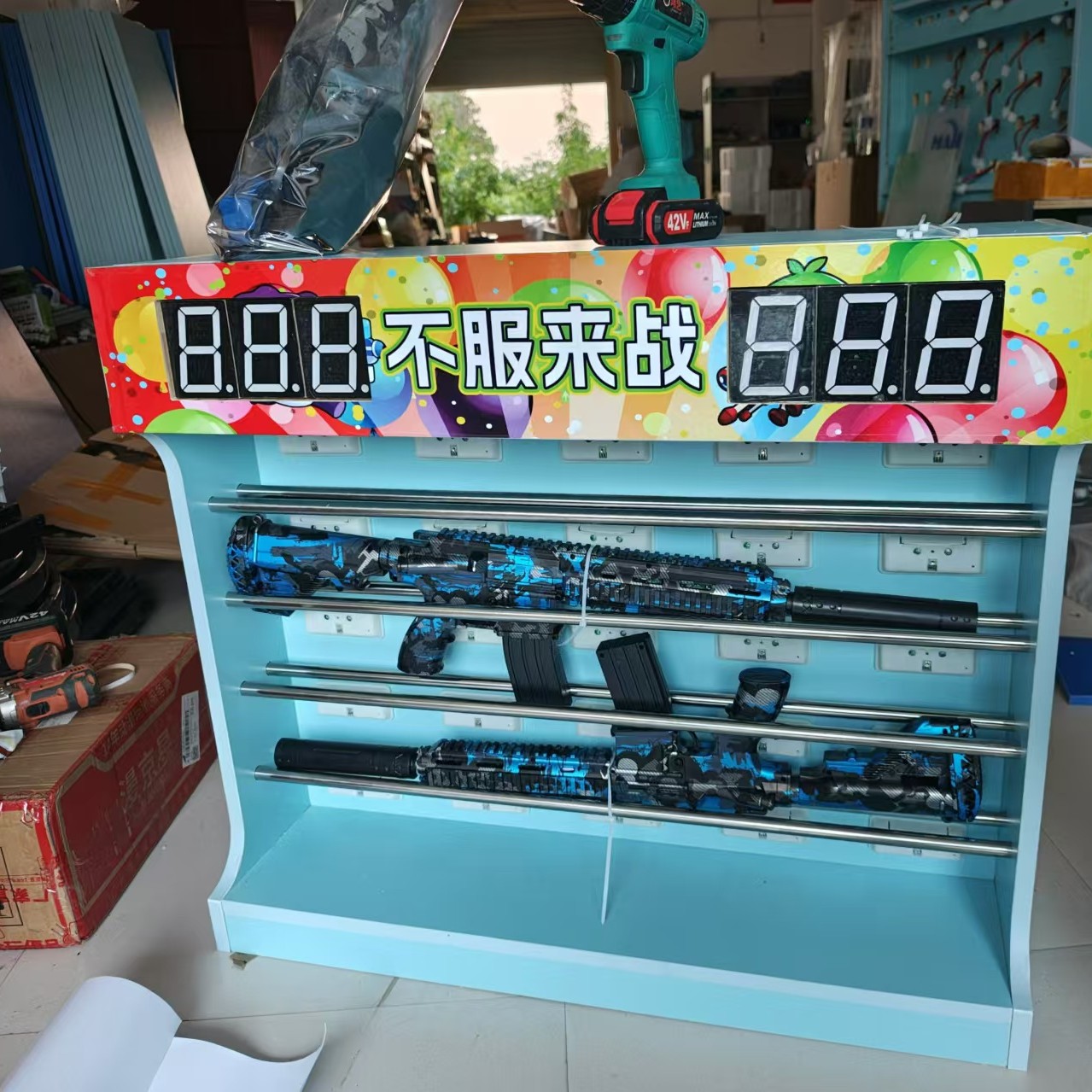 2025新款激光打气球