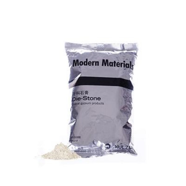  牙科石膏 贺利氏超硬石膏/安泰石膏/鸿泰石膏/飞马石膏/合诺石膏