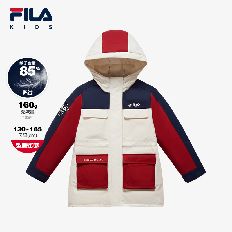FILA斐乐儿童【撞色百搭】羽绒服女童羽外冬季保暖K12G441924F     