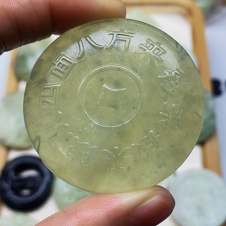 陶瓷12345678挂坠