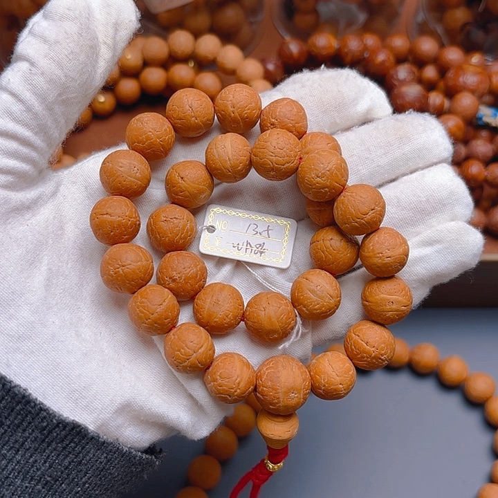 手串凤眼菩提圆珠手持