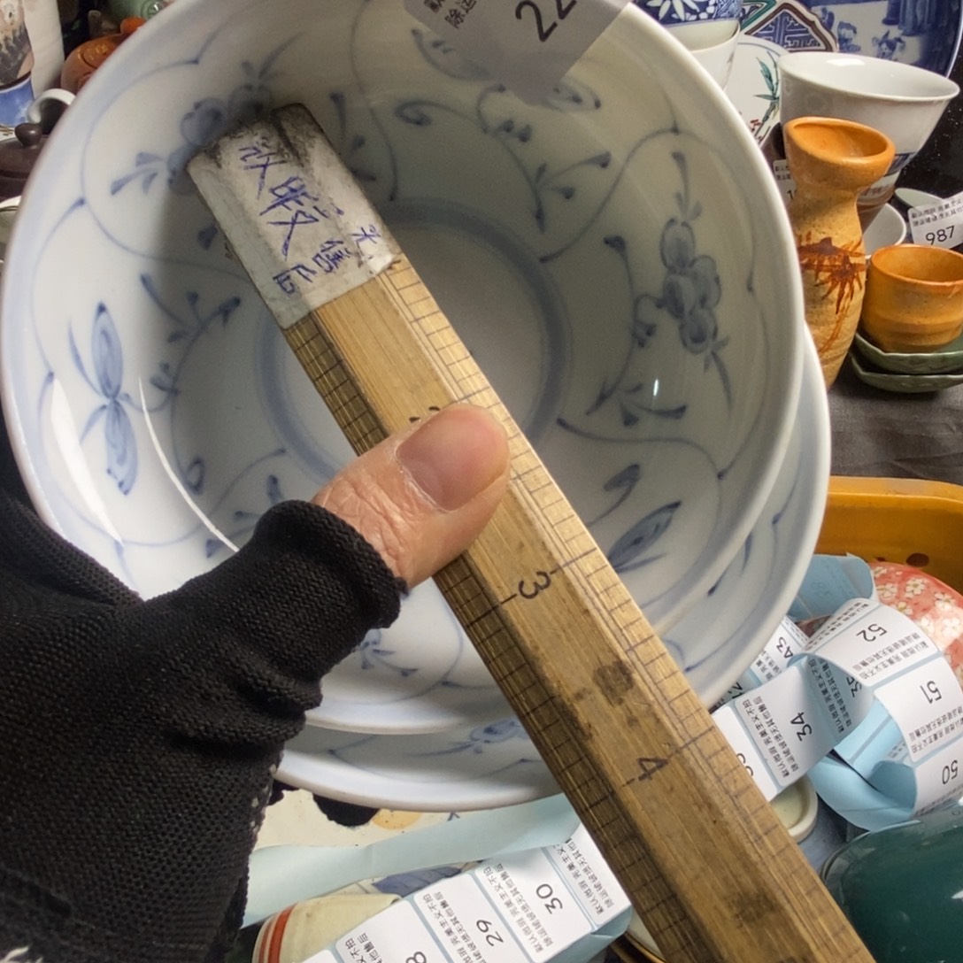 清***香瓷片茶具茶具茶具