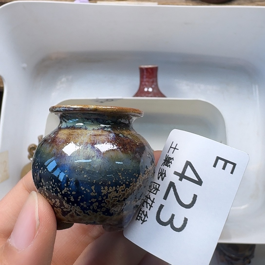 罐陶瓷艺术与工艺