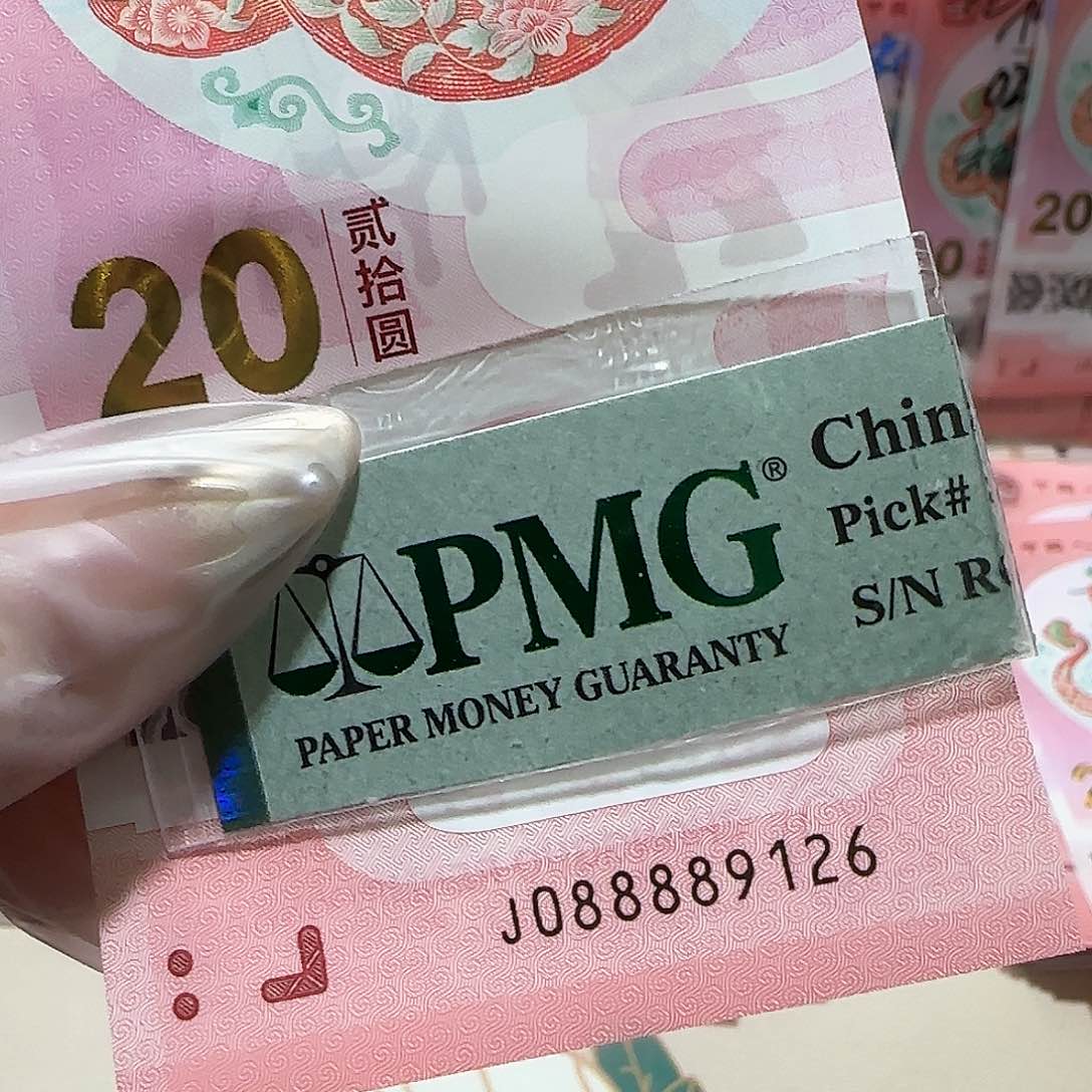 纸088889126。充实号朦胧包美评67分