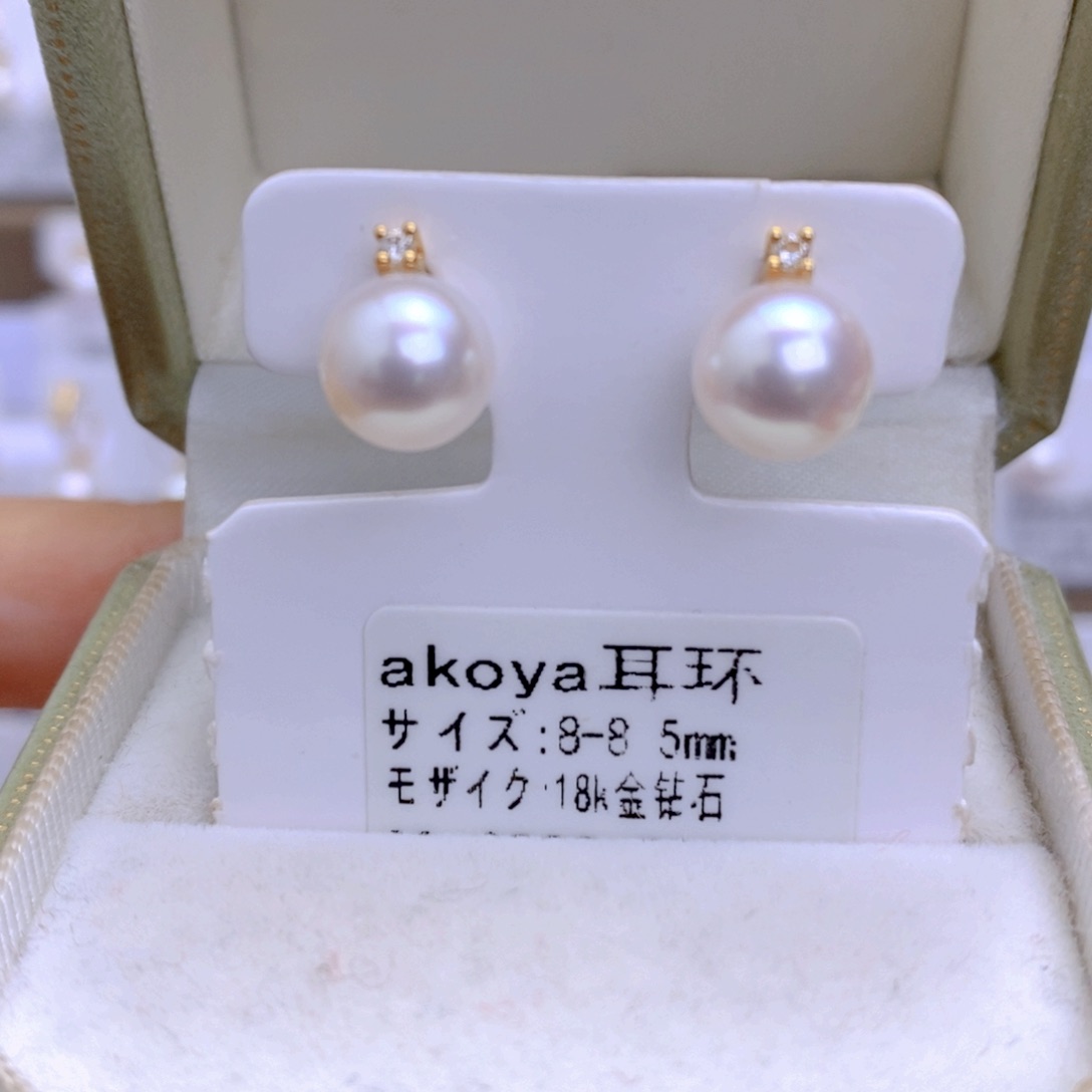 海水珍珠耳饰18K金镶嵌