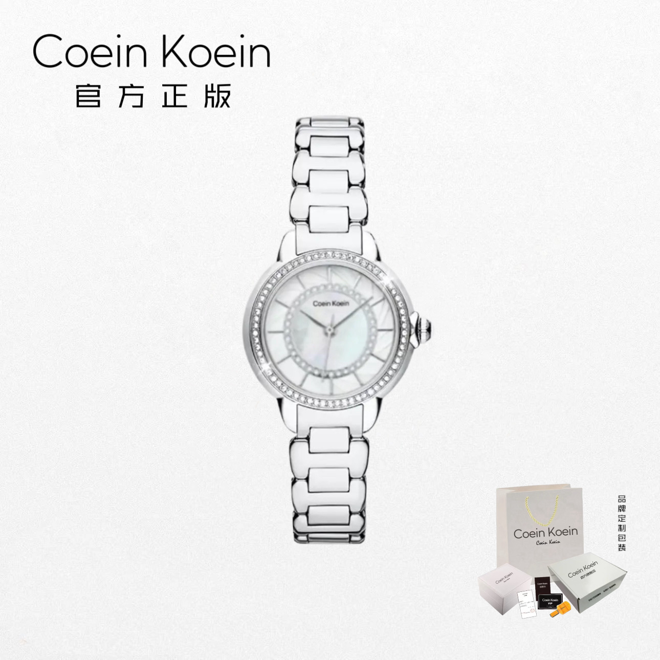 Coein Koein【官方正版】CK1599雪冰晶奢华镶钻白贝母手表女士腕表