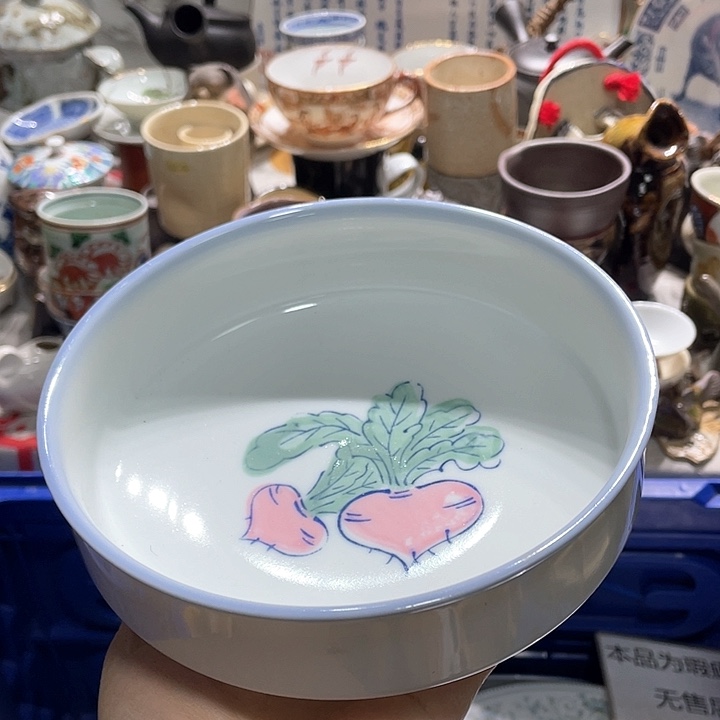 瓷片19.9包邮新疆西藏不发货