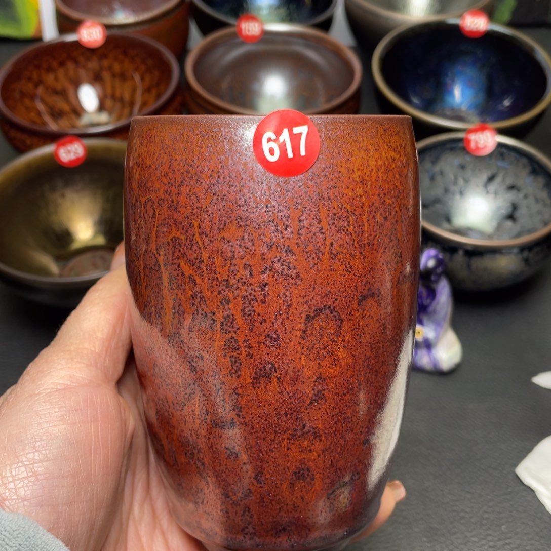 茶盏617 建盏茶杯茶盏