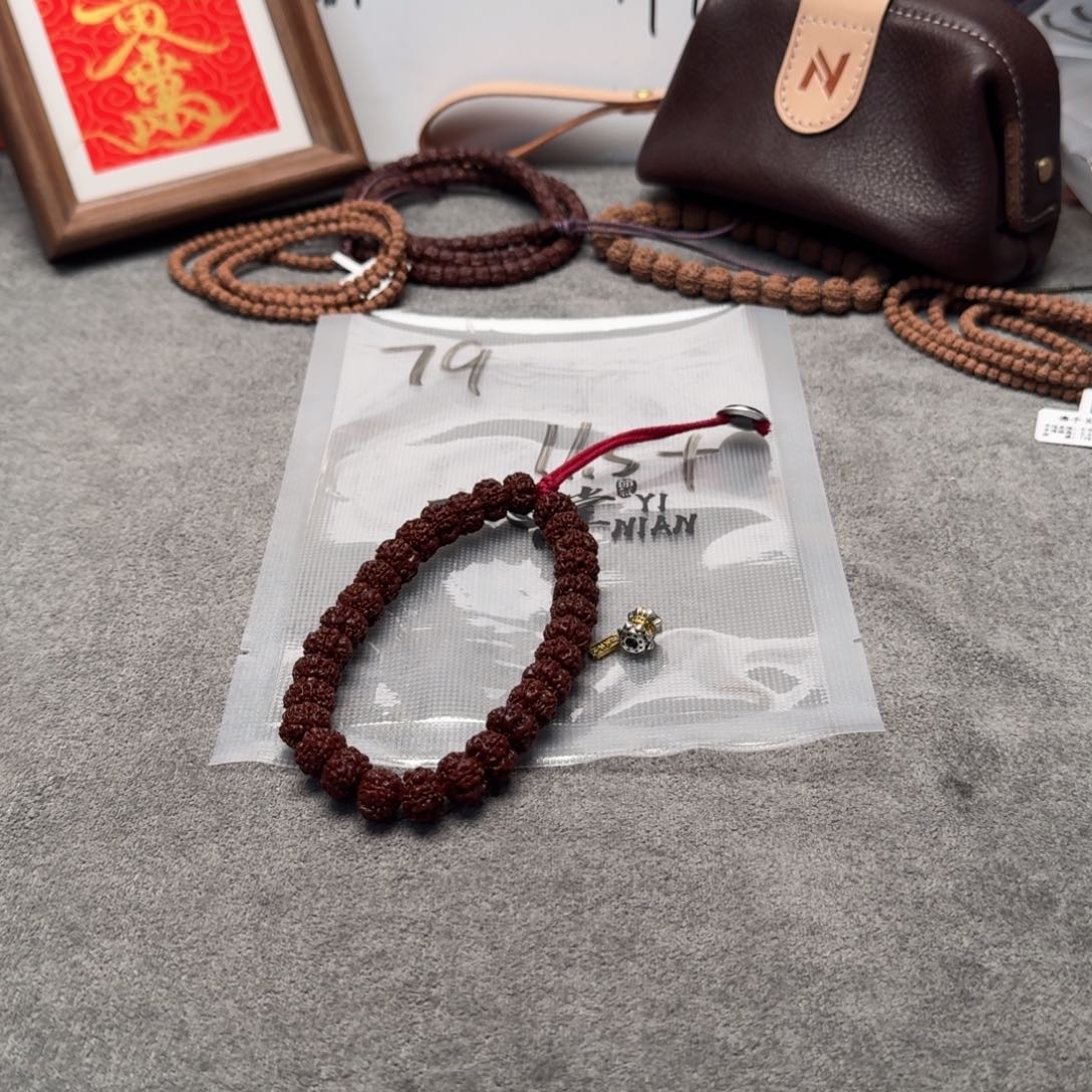 金刚菩提吊坠梅花