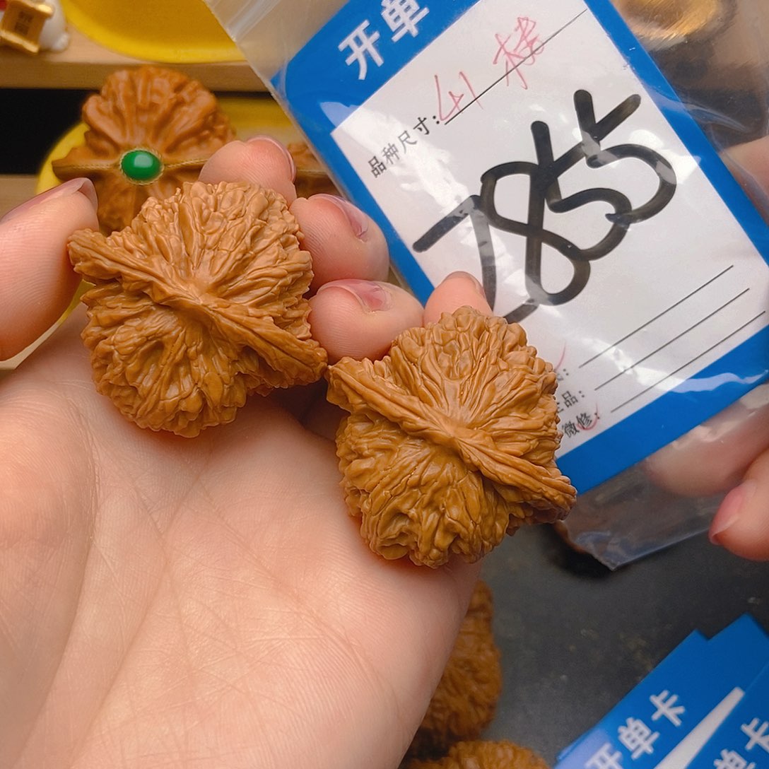 桃核吊坠核桃四座楼狮子头