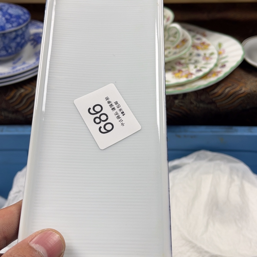 青***马瓷片sswaaaaaaaa686