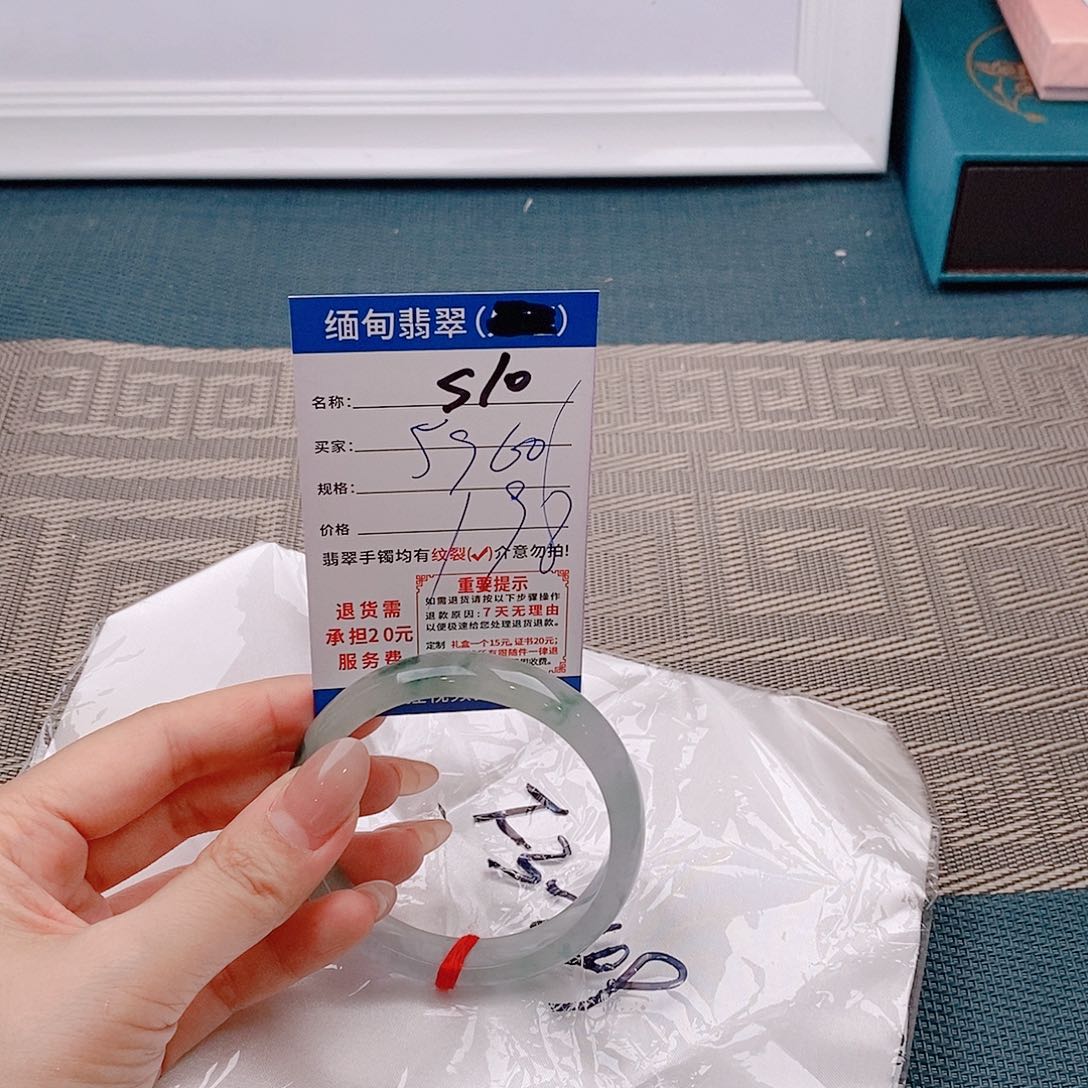 翡翠手镯未镶嵌手镯以实物为准为包容s10