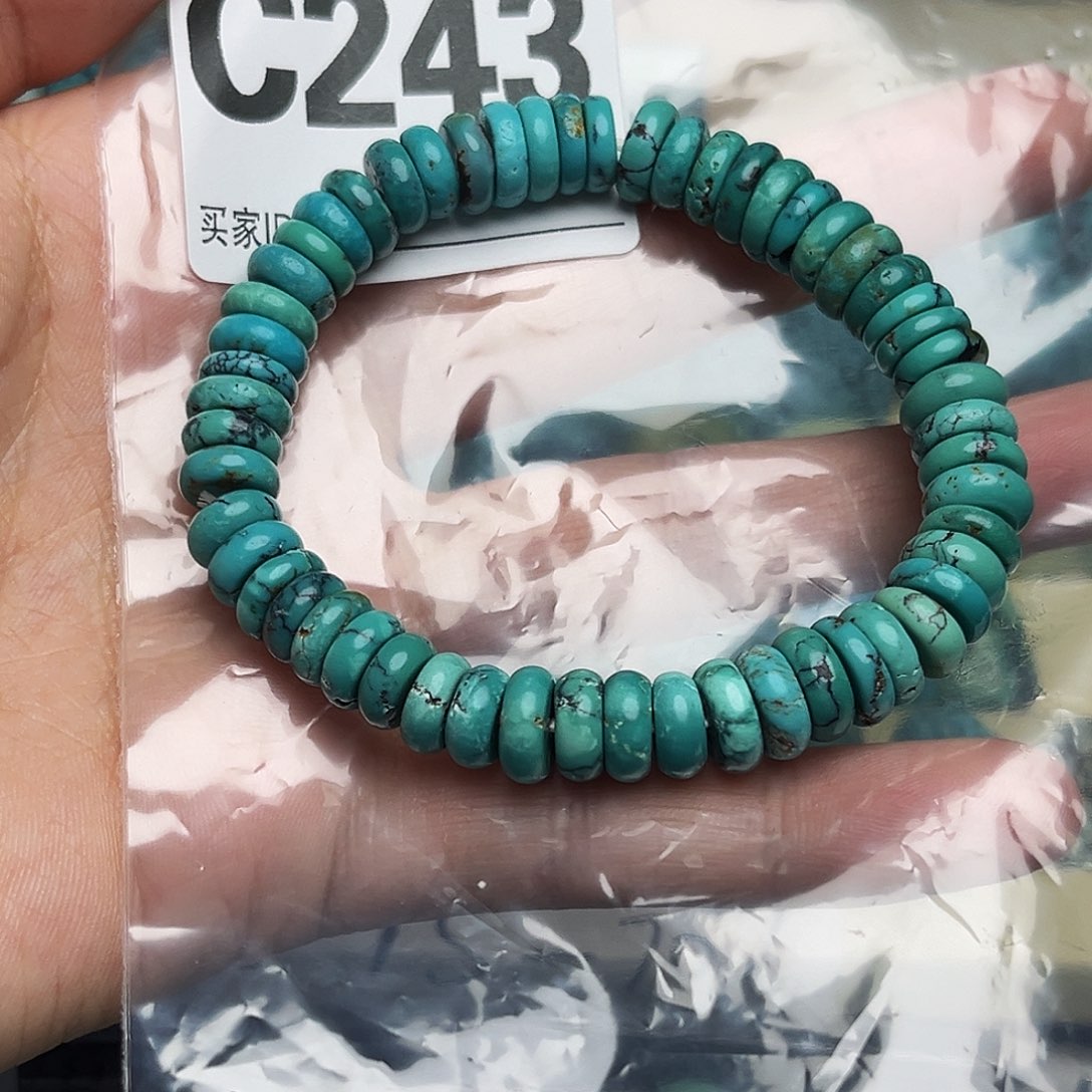 绿松石配饰8.5未镶嵌