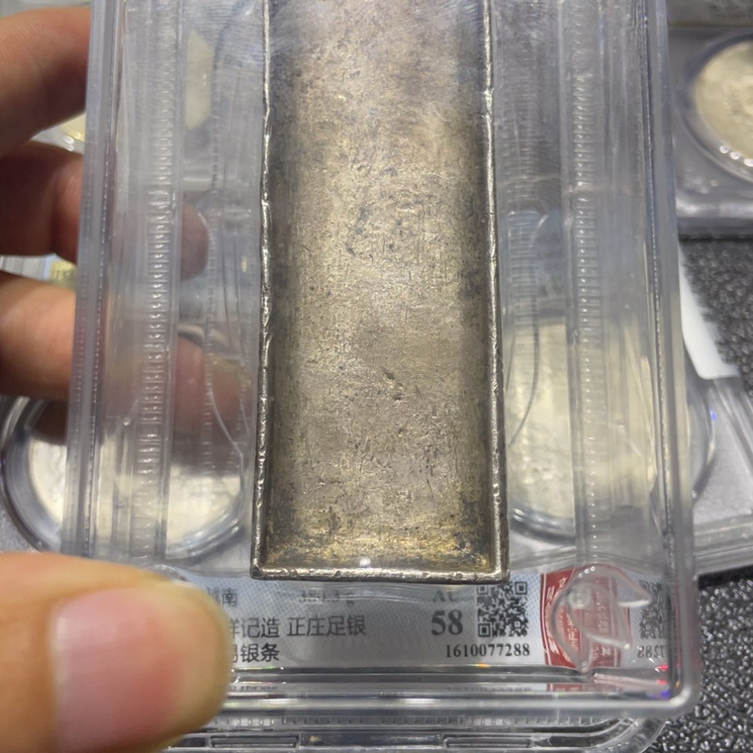 银怕****）11111111111111111111