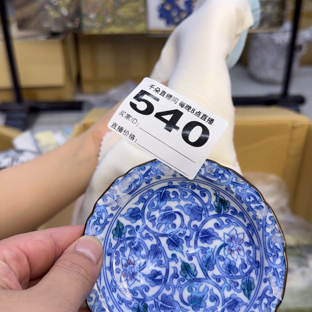 手工艺品琉璃置****回小雨