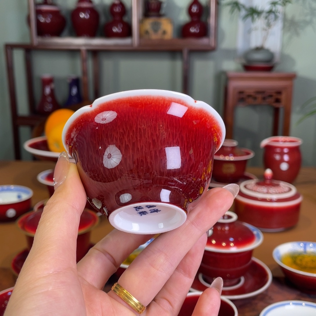 清欢雅雅玩原矿郎红福利花口杯