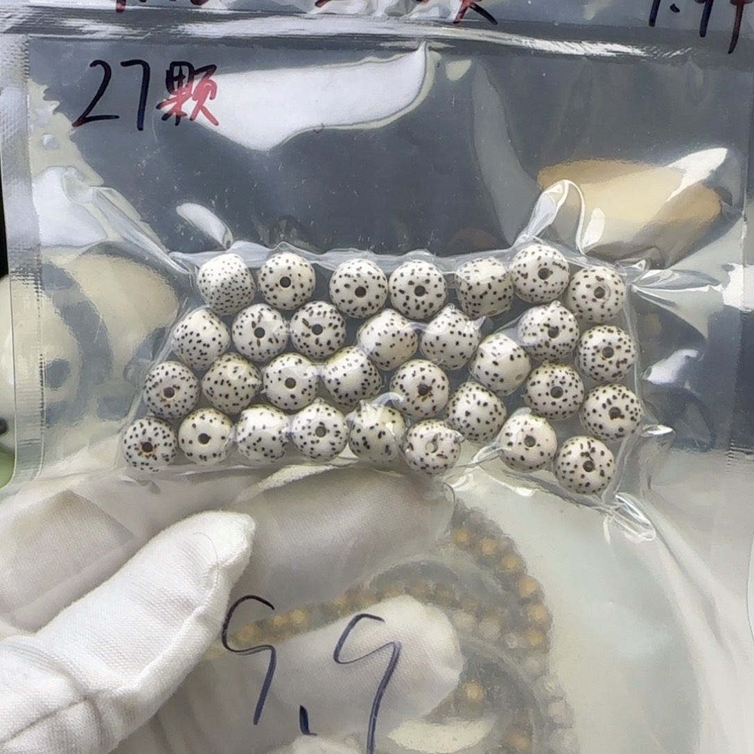 星月菩提手串卡9福利1