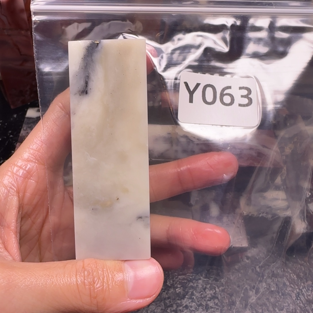 老挝石然****帅老挝石 老挝石