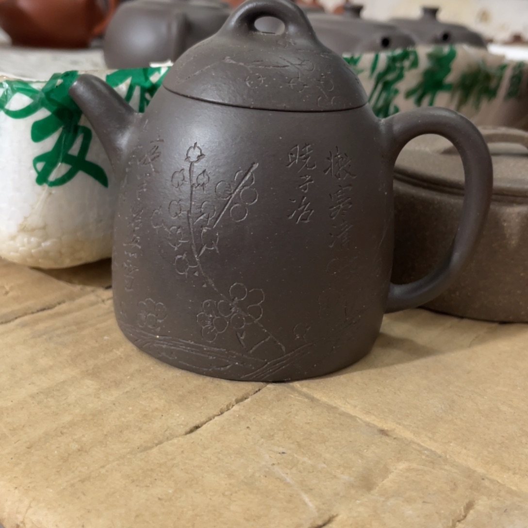 紫砂茶壶升*大水潭天青