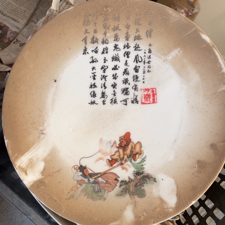 紫砂茶壶陶瓷摆件工艺品