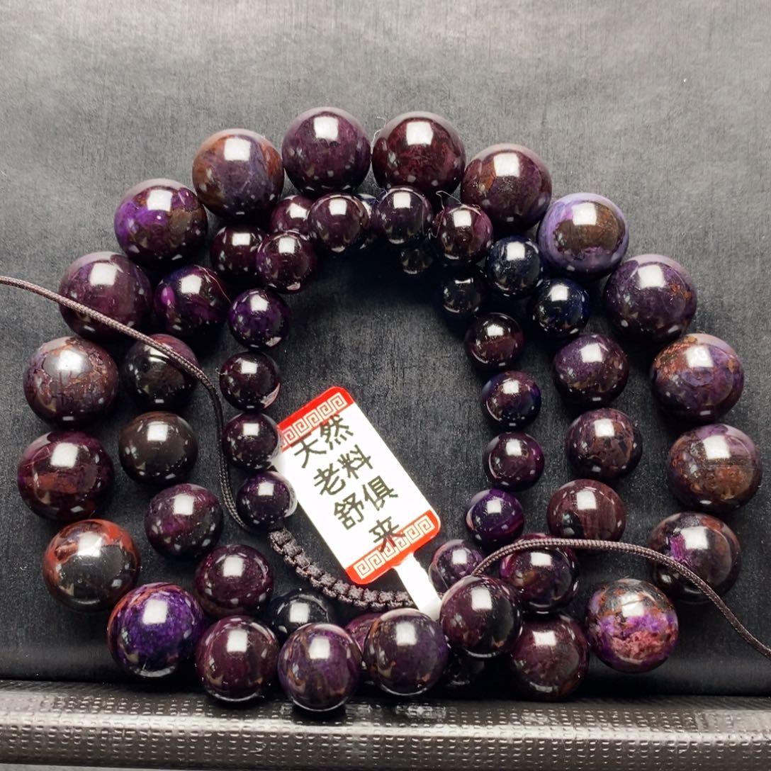 苏纪石（舒俱来）颈饰未镶嵌