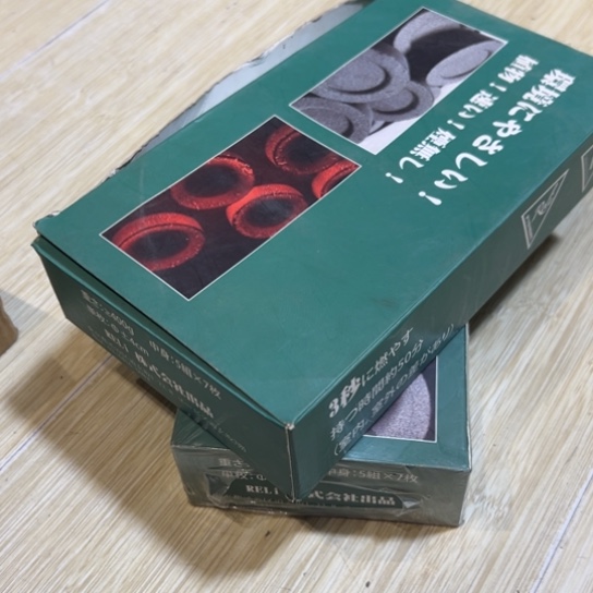 卡纸中古工艺品摆件