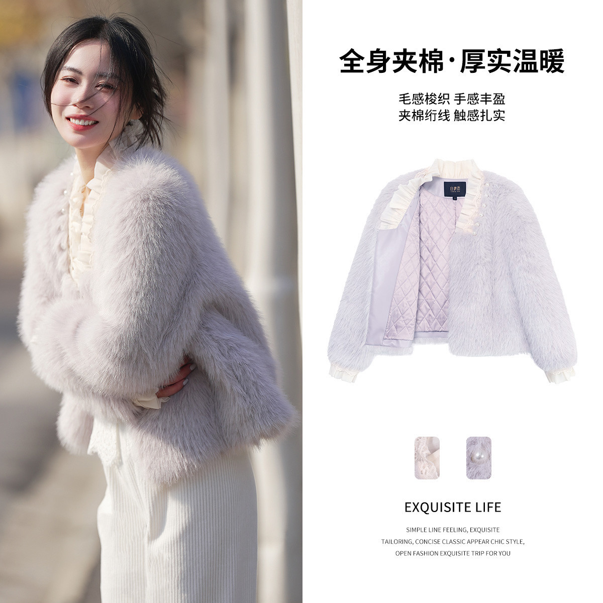 白鹿语冬款时尚气质夹棉加厚V领棉服女BX10464