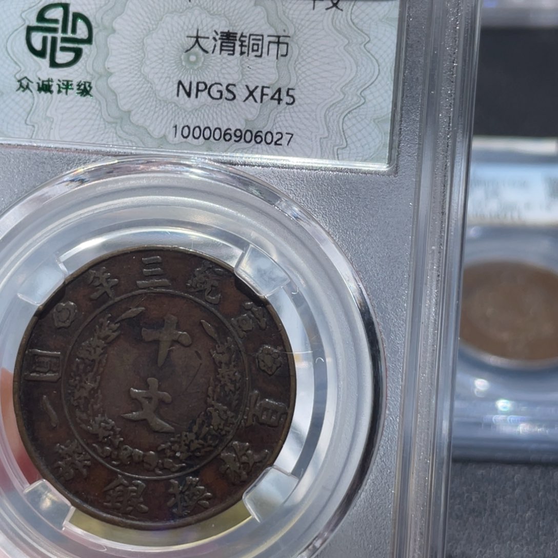 金属心*通古博今姚姚6027