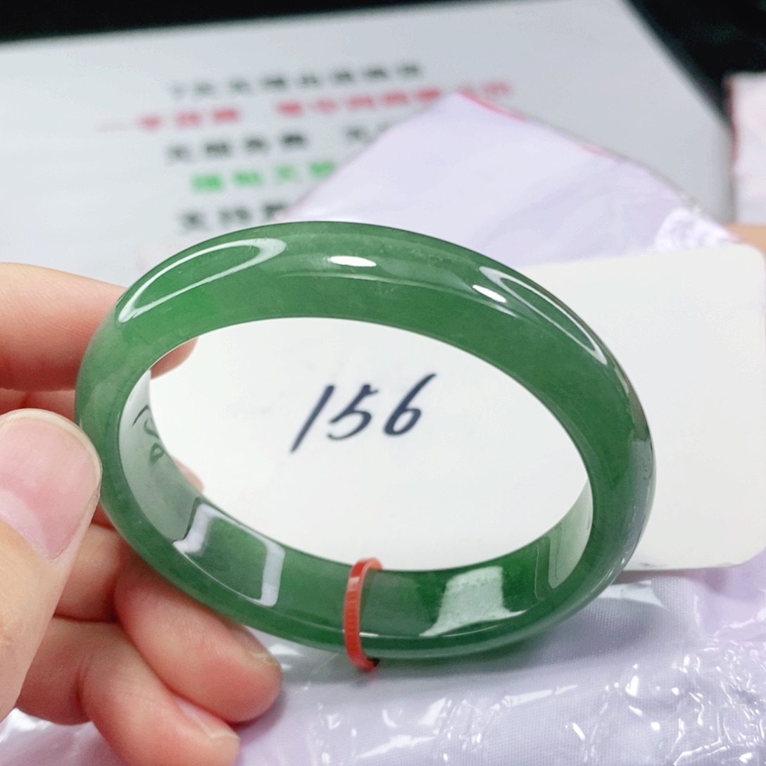 翡翠手镯未镶嵌54.4圈口贵妃