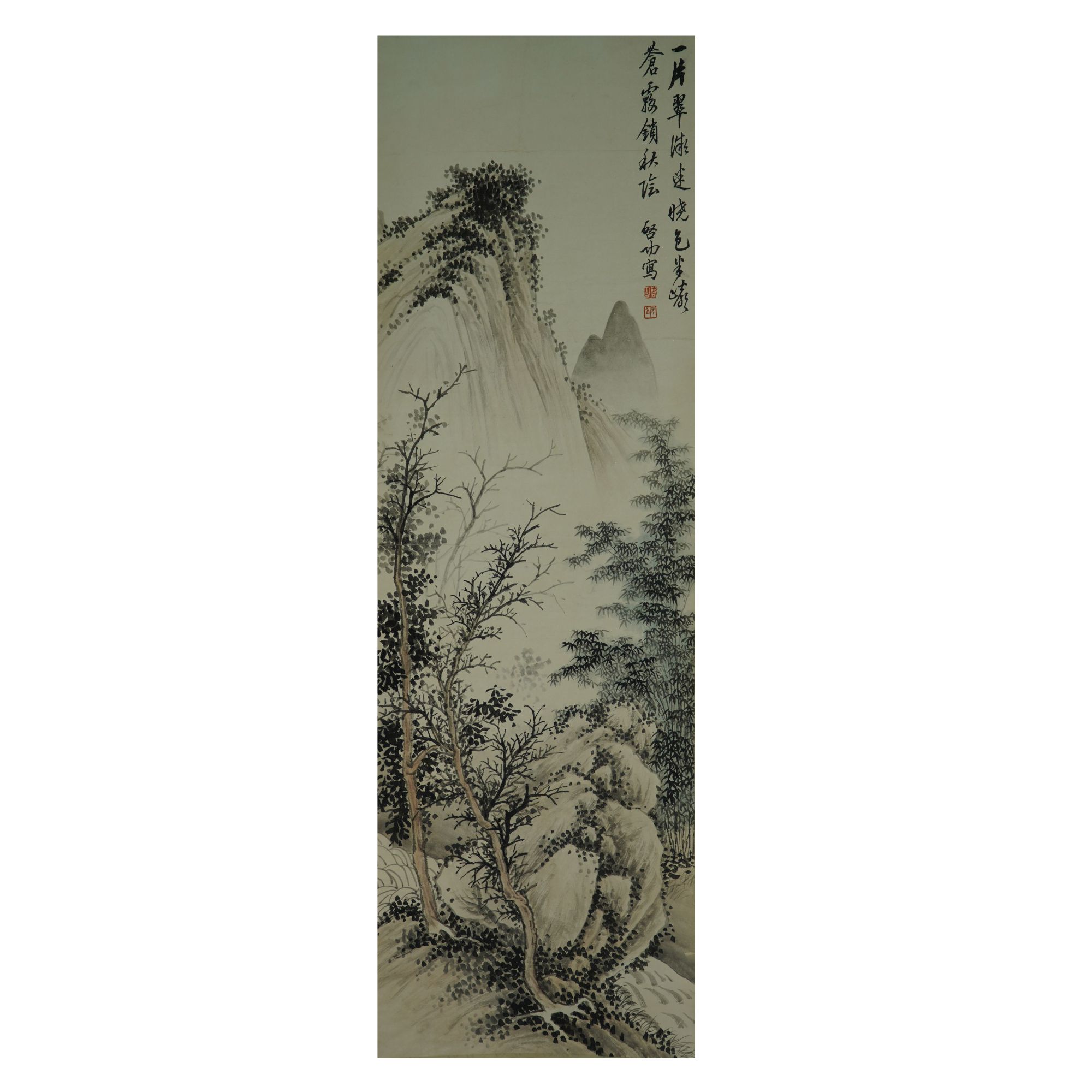 山水 纸本立轴 37cm 119cm W1-2313