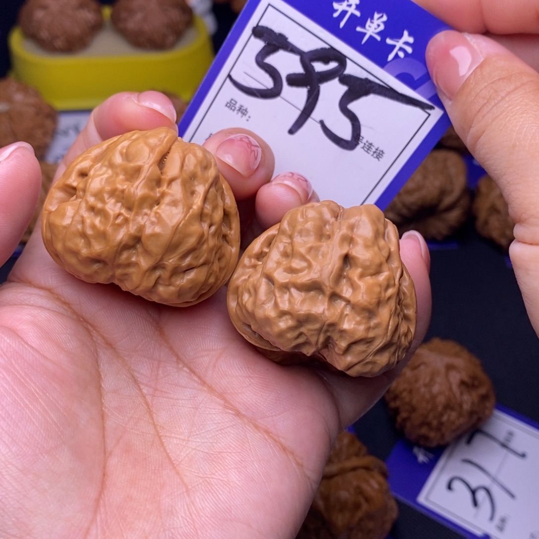 文玩核桃吊坠595号链接娃娃3.9尺