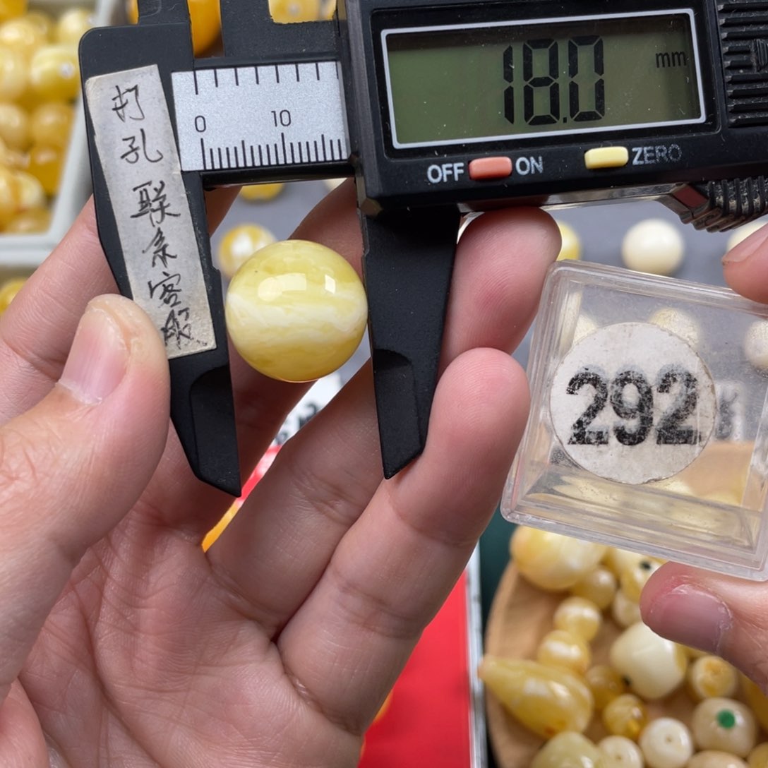 蜜蜡珠宝奇石未镶嵌