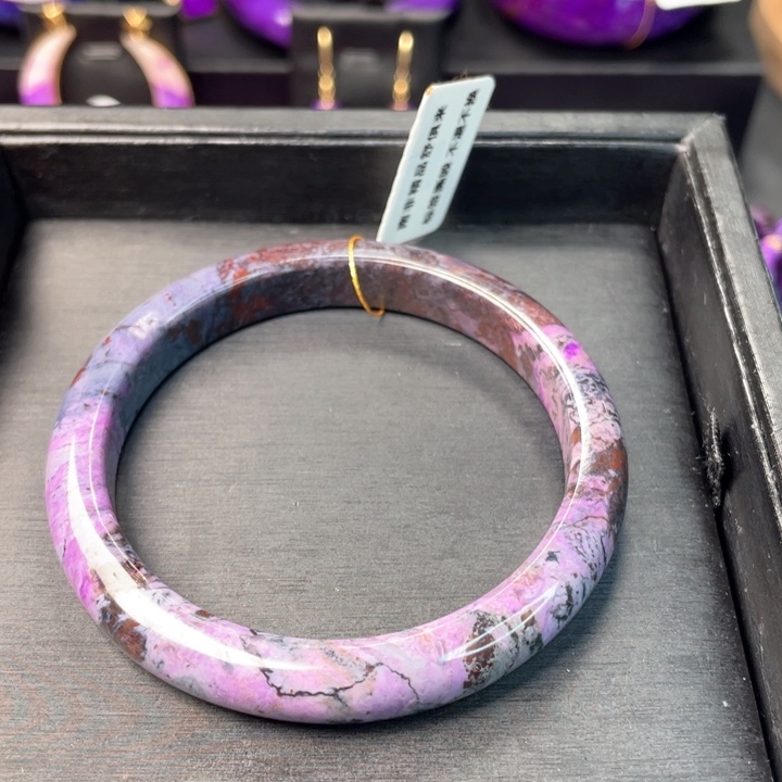 苏纪石（舒俱来）手镯未镶嵌