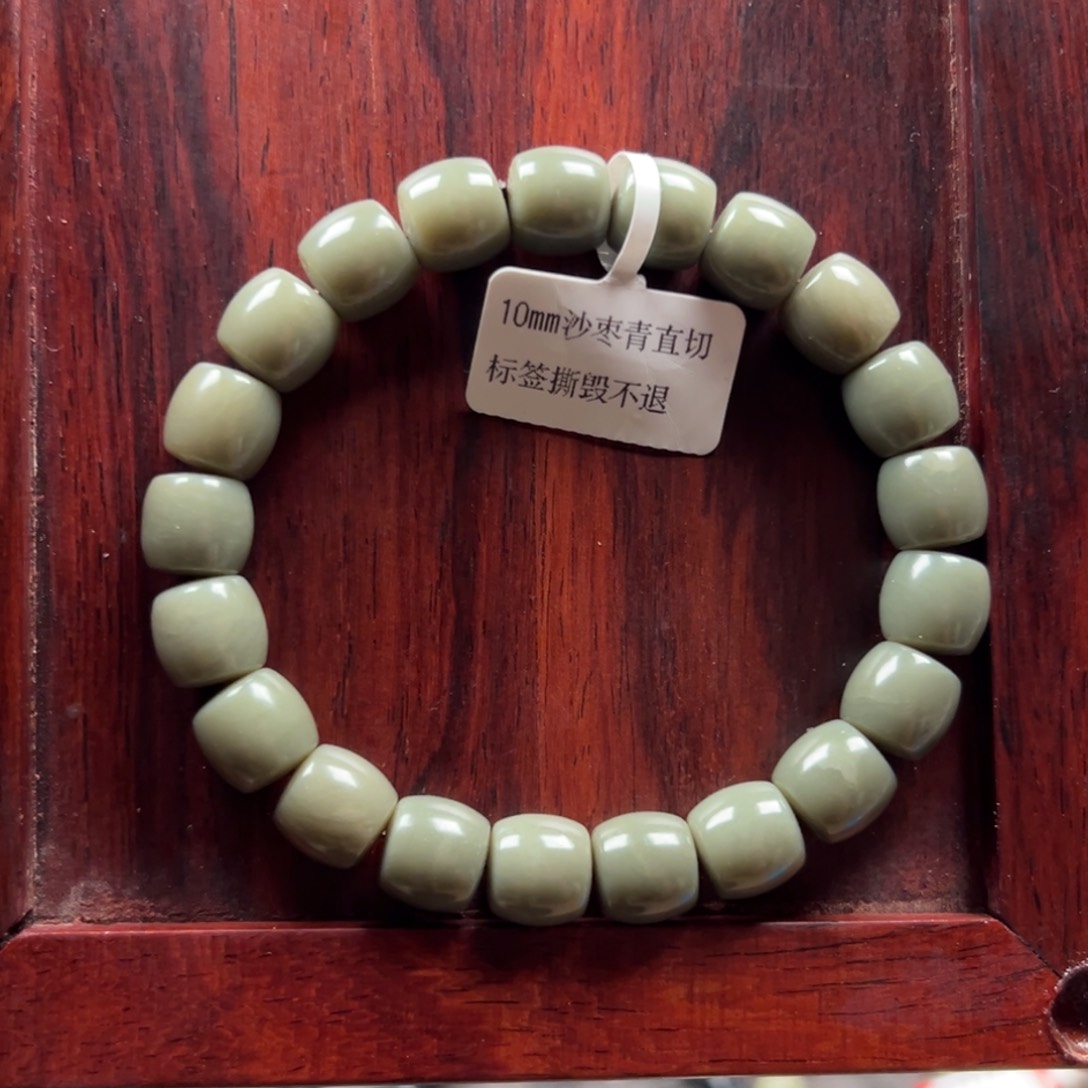 手链未镶嵌和田玉