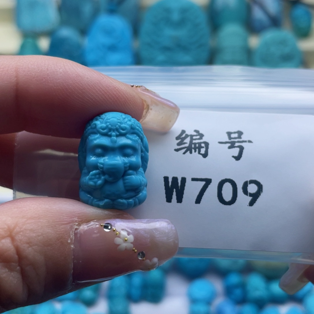 绿松石未镶嵌雕刻梓*