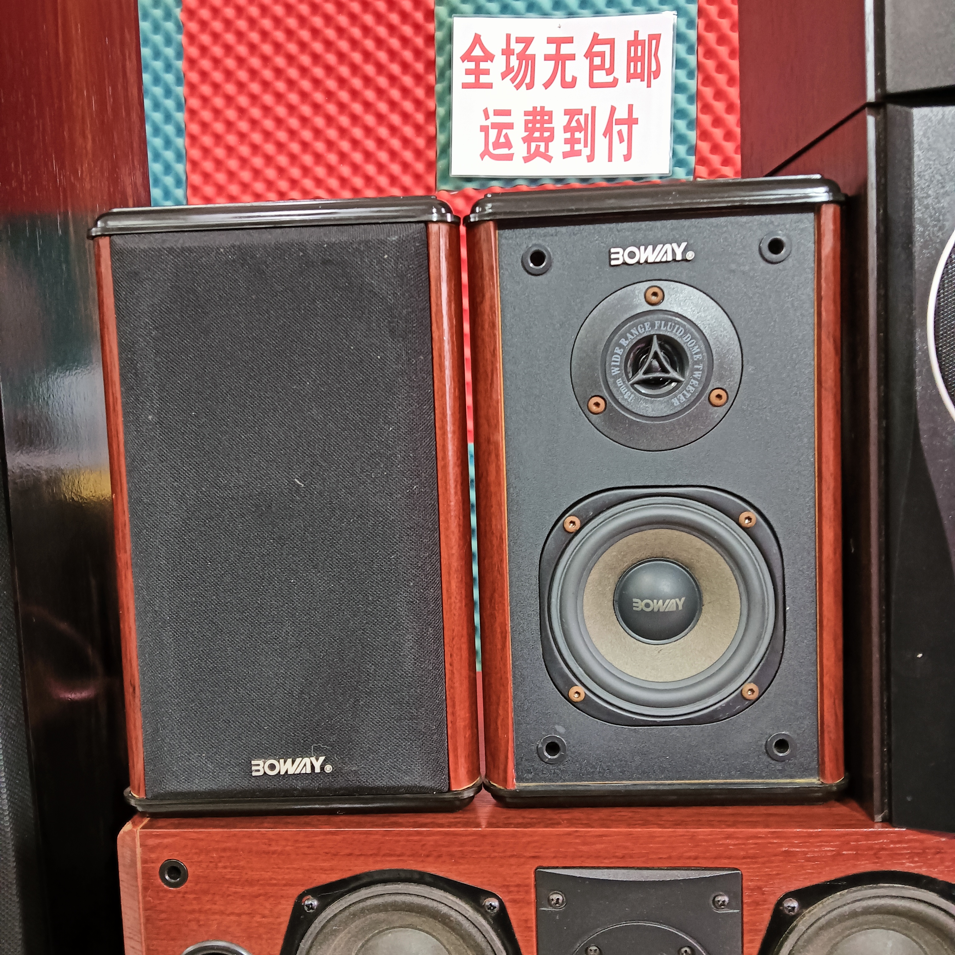 家庭影院配件设备波威4寸音箱一对，无包邮，运费到付