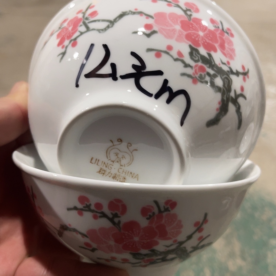 醴陵瓷供货基地炸福利