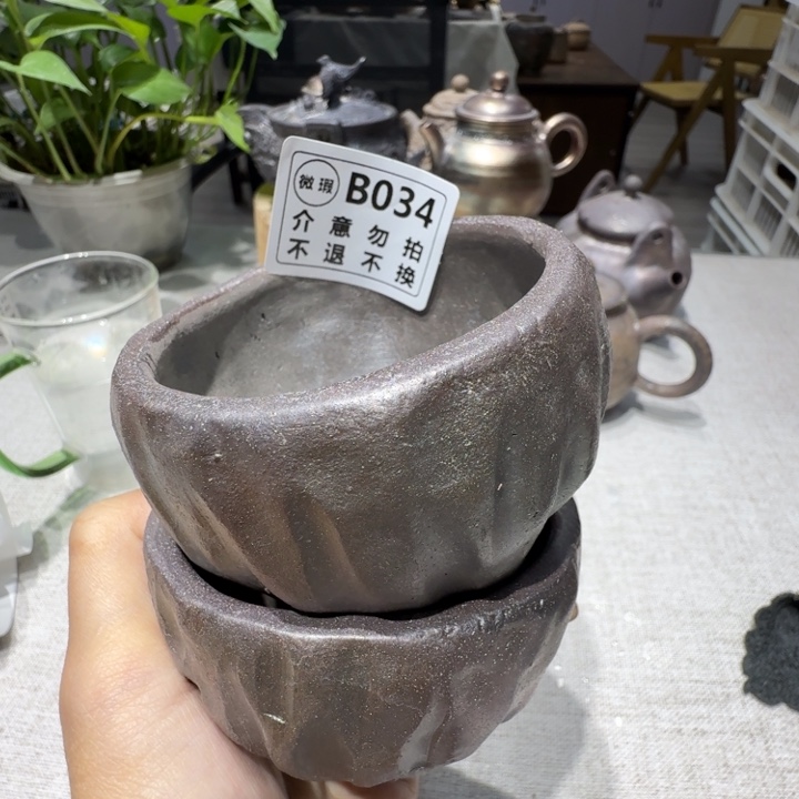 盘陶柴烧新品福利多多