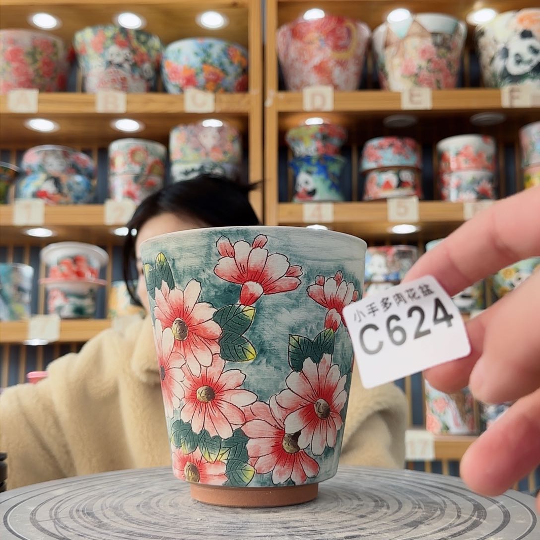 瓷片微瑕微瑕微瑕微瑕