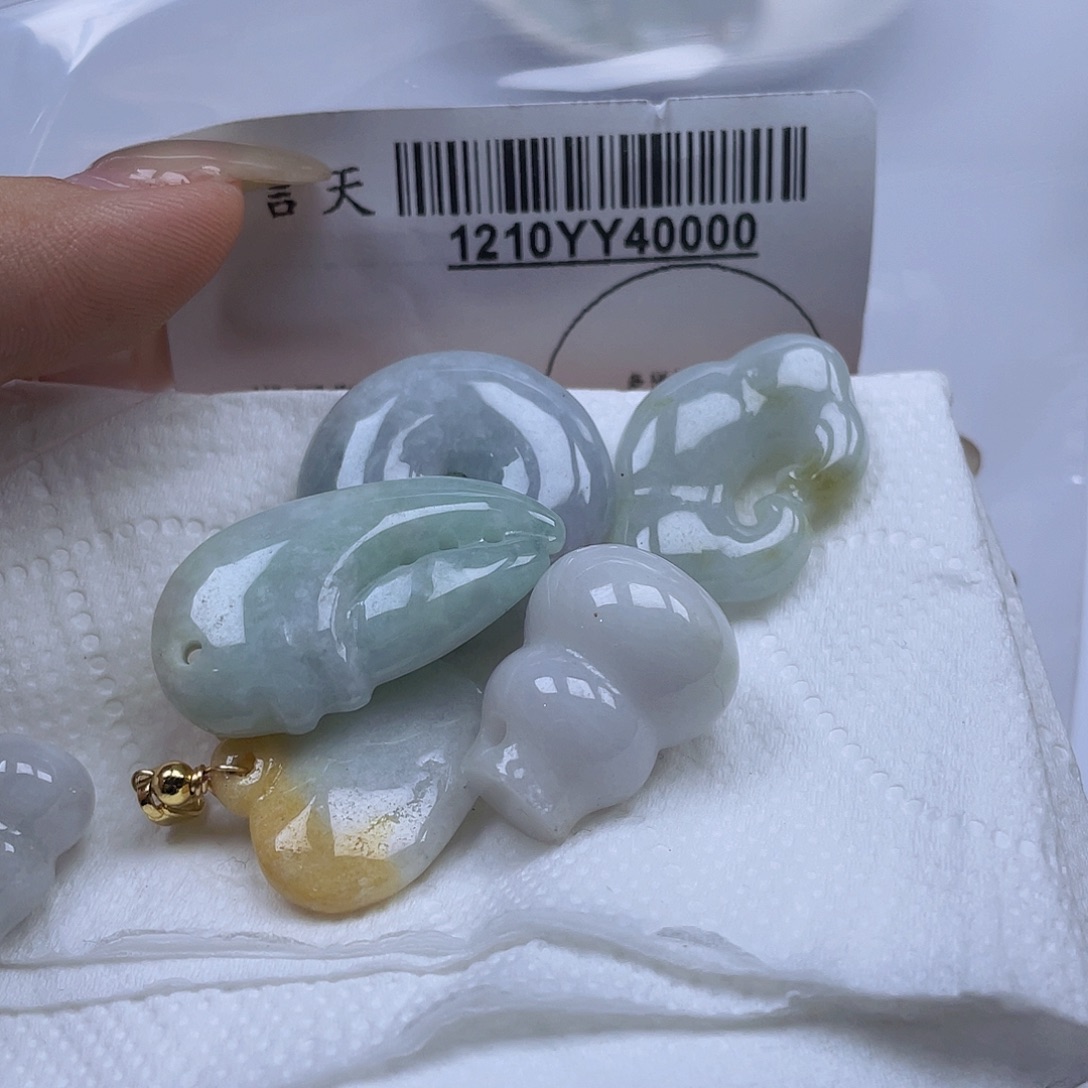 凝***香翡翠未镶嵌吊坠(不含链)