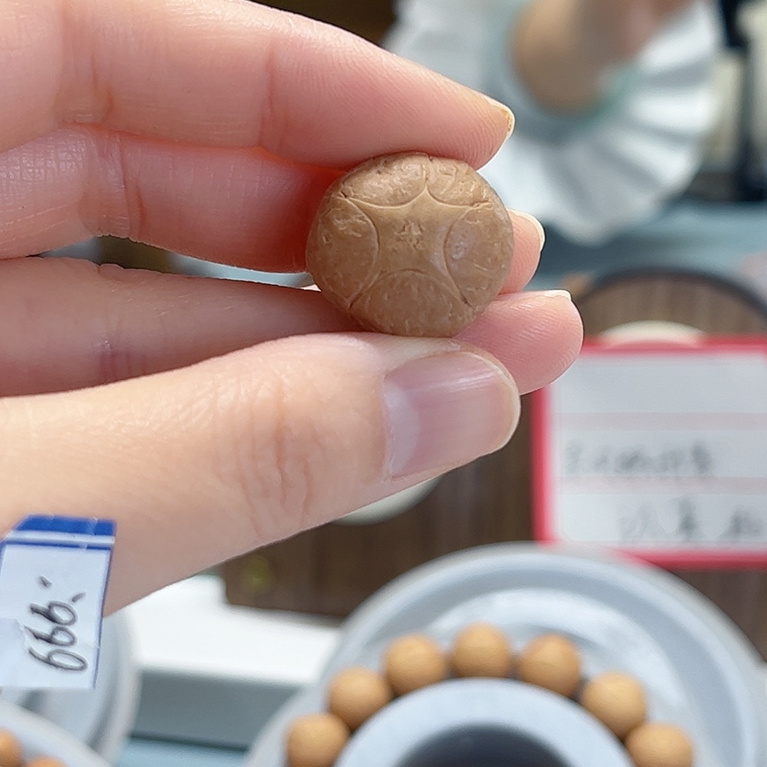 诗***方凤眼菩提手串21五星，9@2765