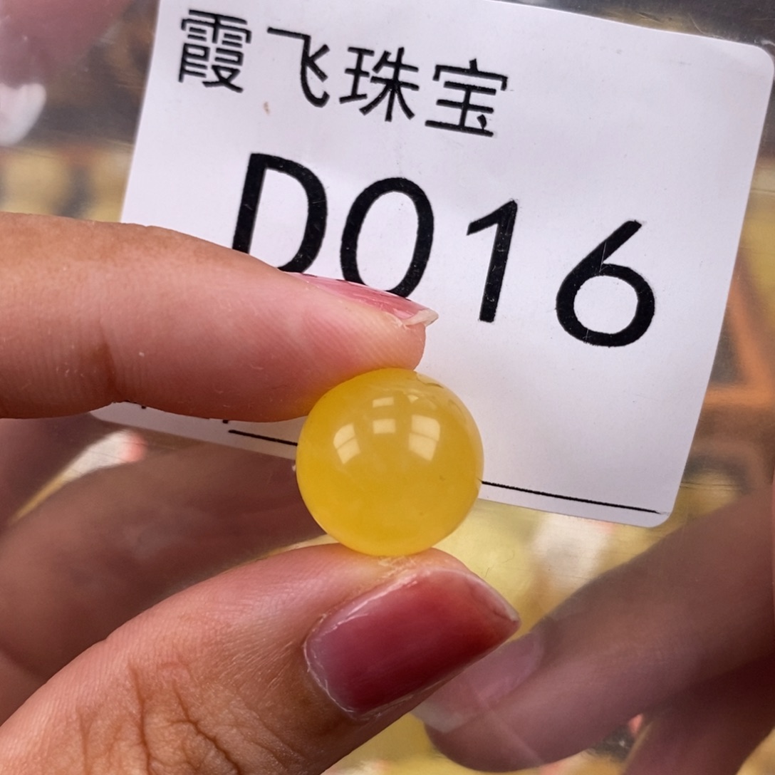 琥珀未镶嵌珠宝奇石14