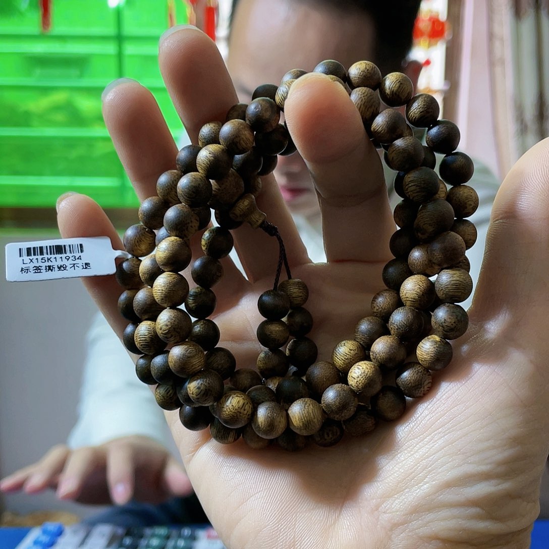 沉香手串金****怒棋南圆珠长串0.8/23克多样性发一