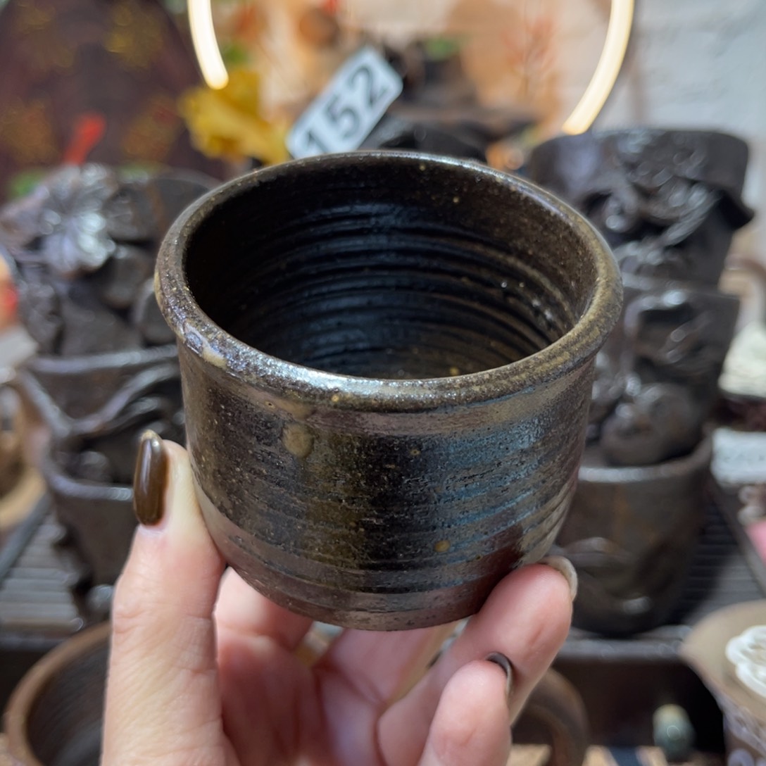 木村信弘柴烧保平