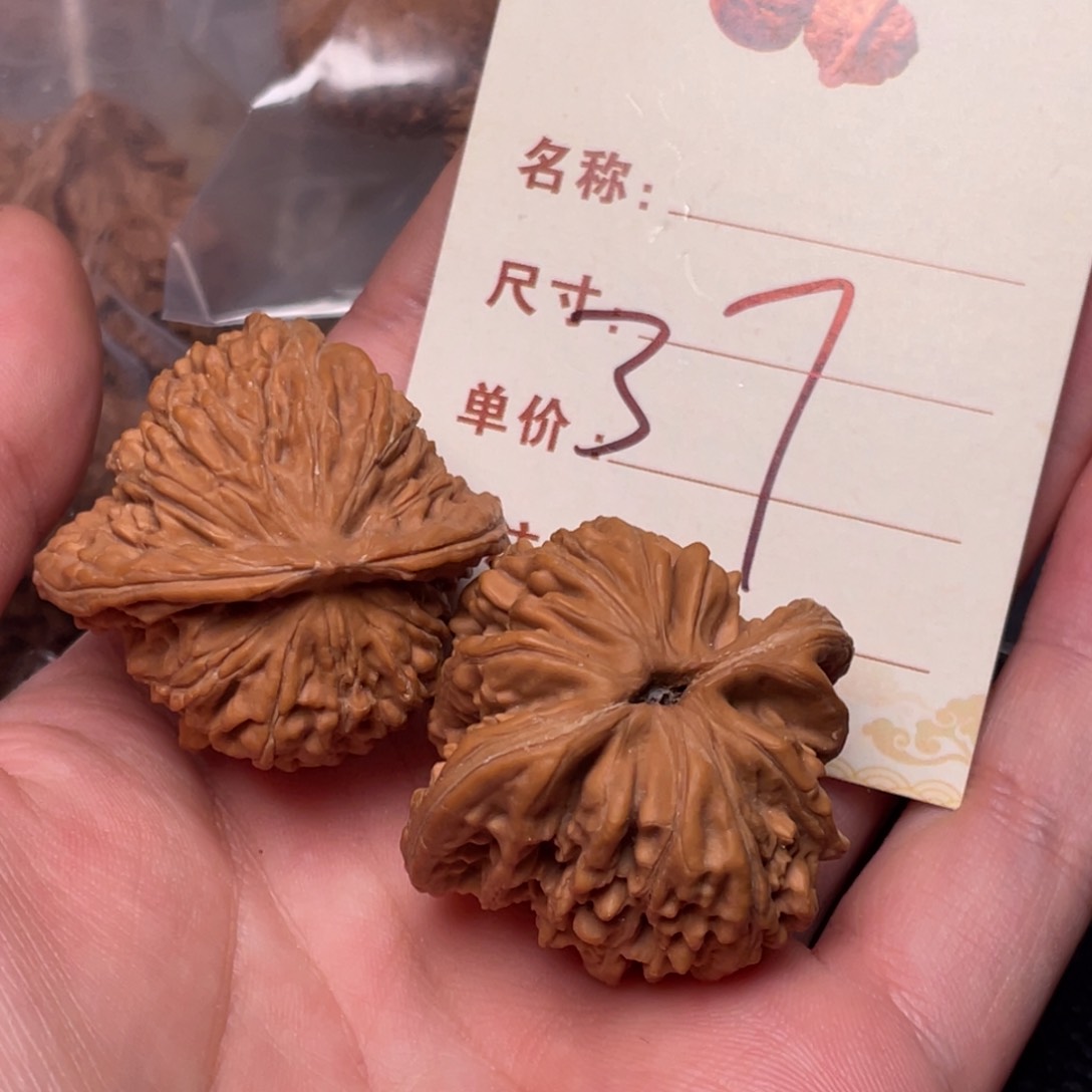 文玩核桃把件四座楼37尺37