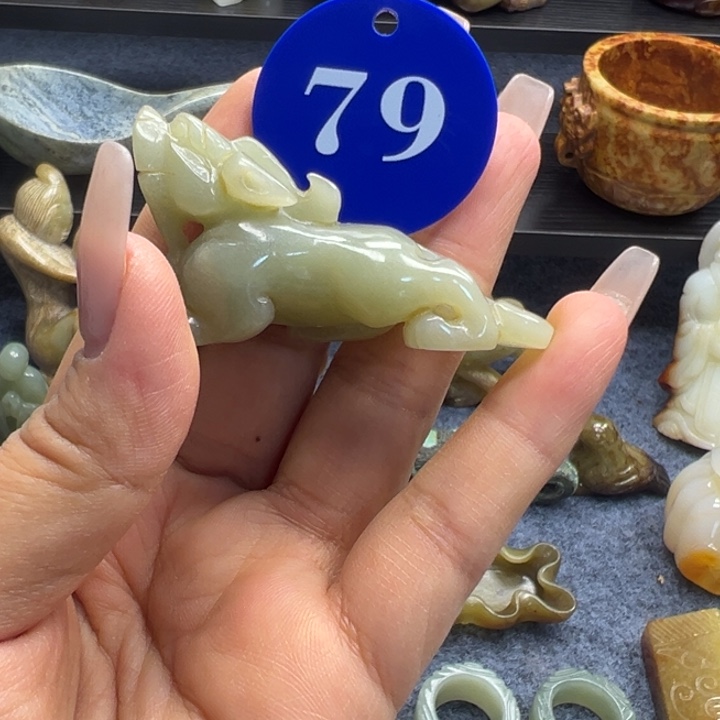 和田玉（青玉）未镶嵌挂件
