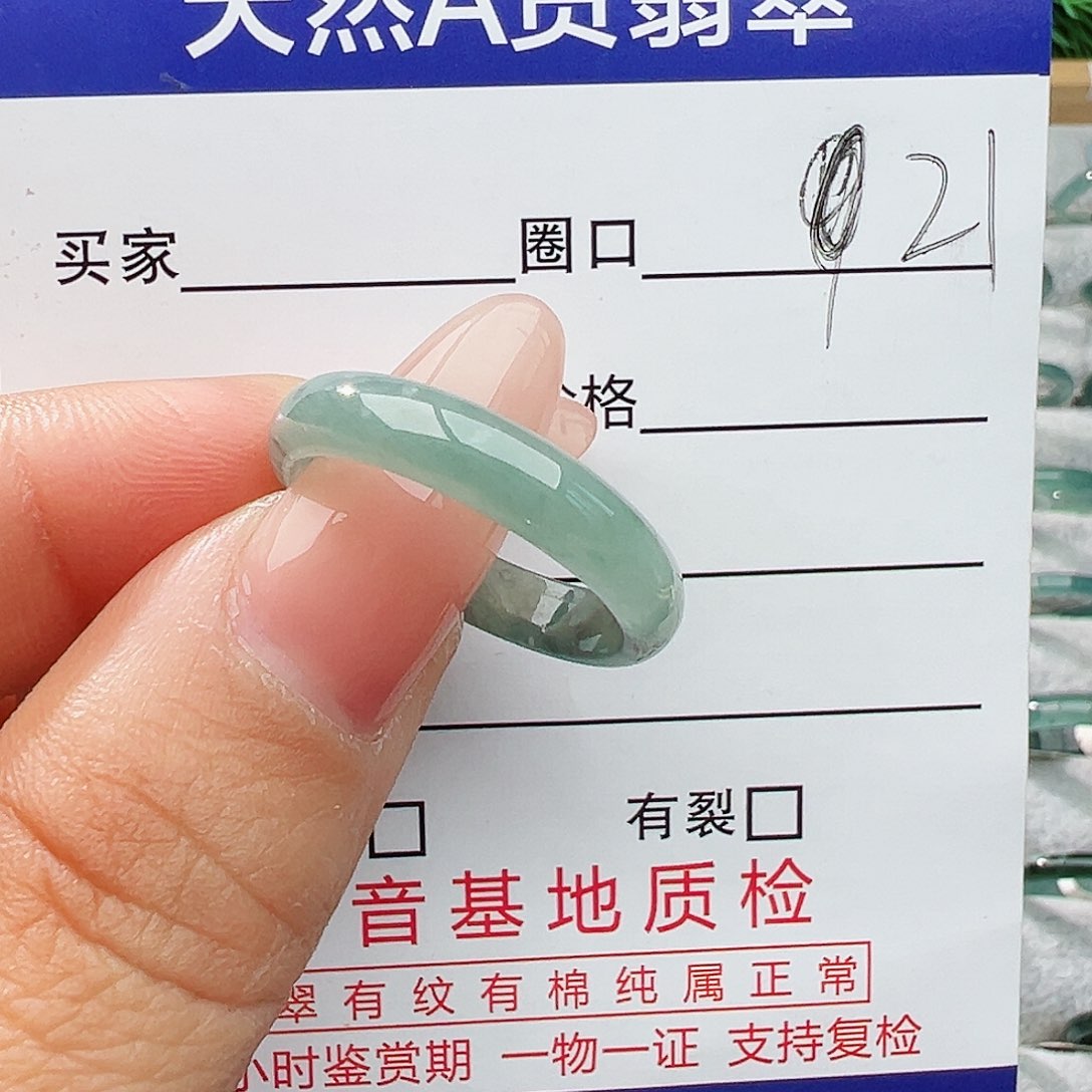 未镶嵌戒指翡翠翡翠