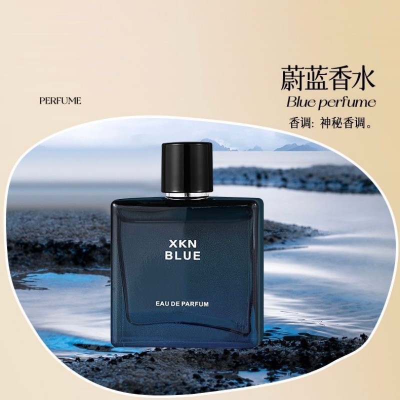 大瓶香水随机发颜色骰子摇一摇